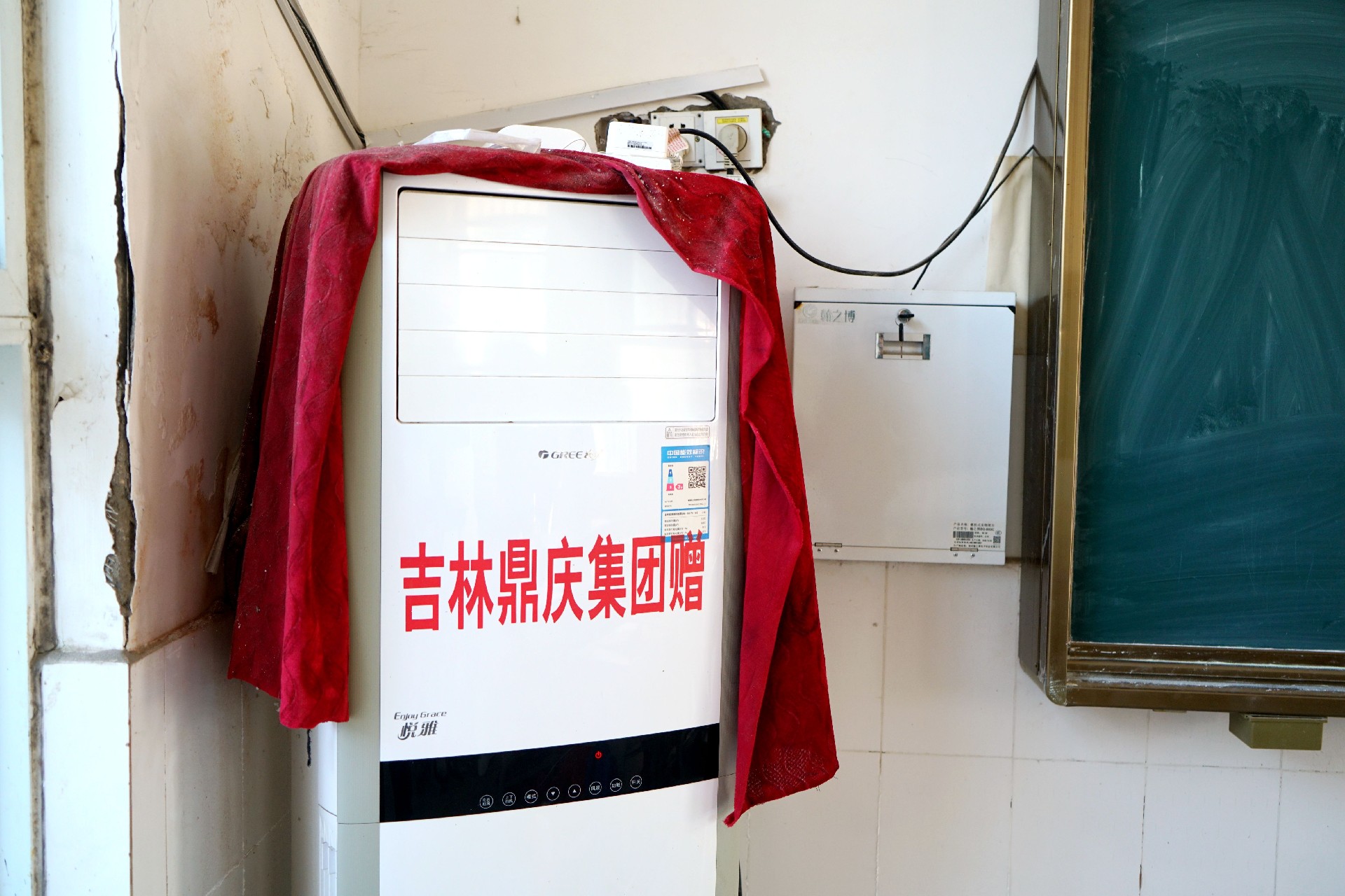 DSC01382_副本.jpg
